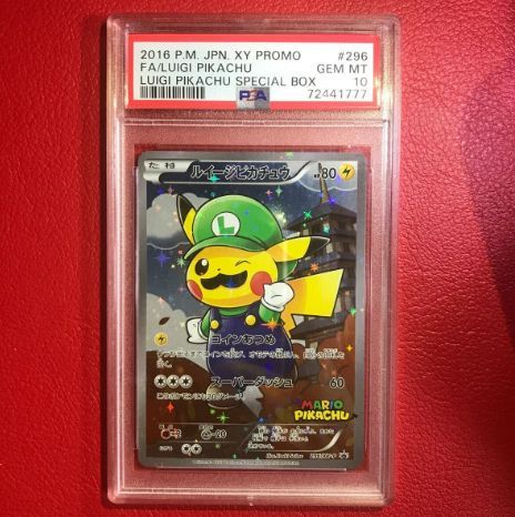 ポケモンカード ルイージピカチュウ プロモ PSA9 ポケカ】ルイージ