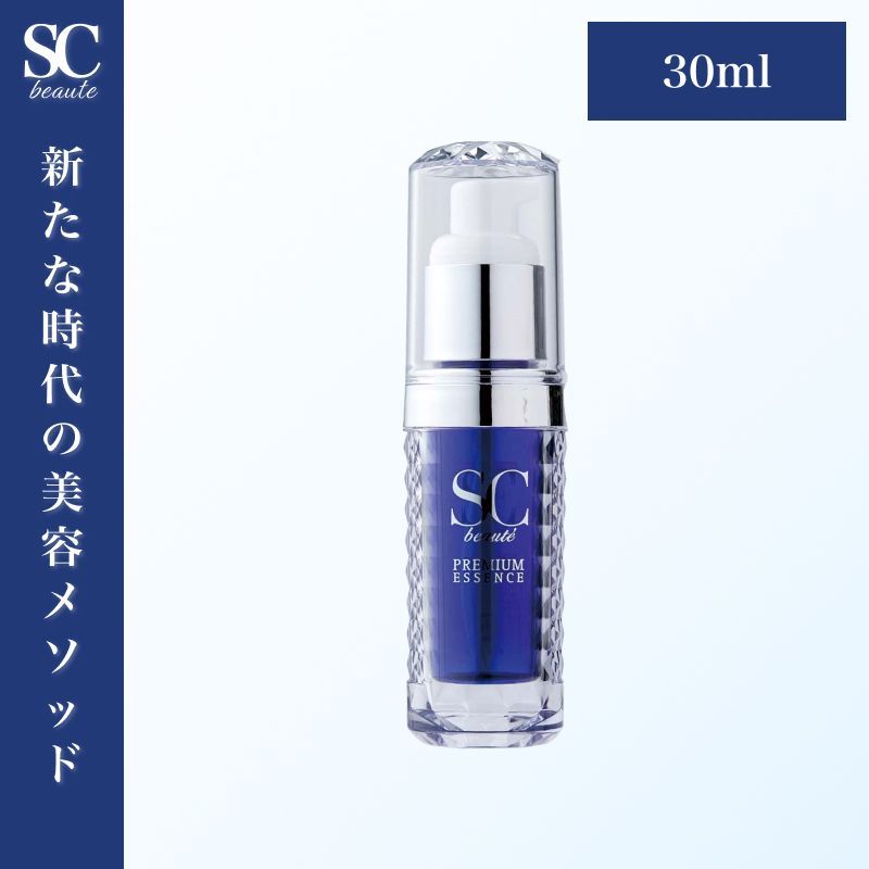 シンベイ　ミスパリ SC EGFエッセンス 美容液 2本セット 30ml SC EGFエッセンス 30ml ミスパリ SC EGFエッセンス 美容液 2本セット