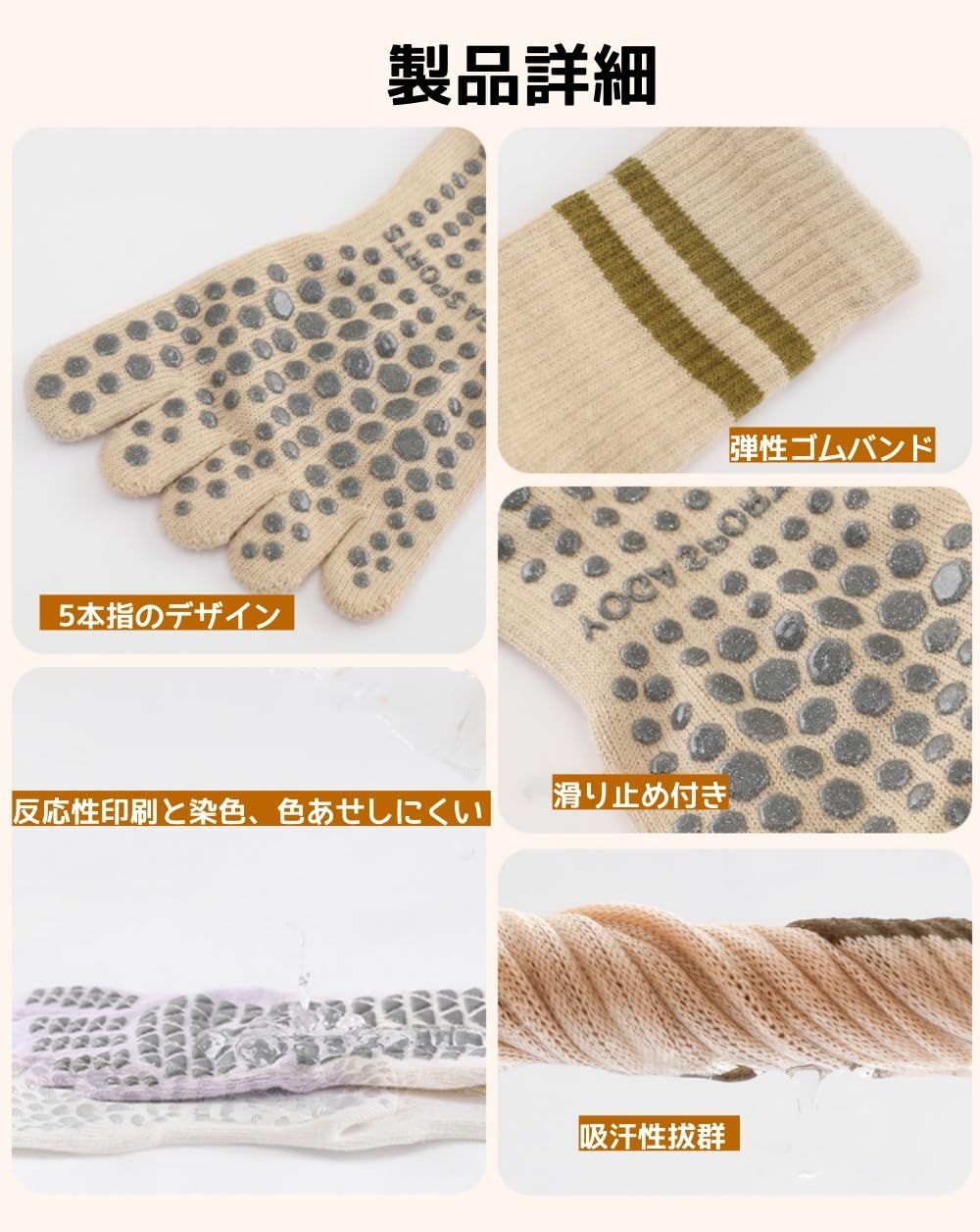 通気