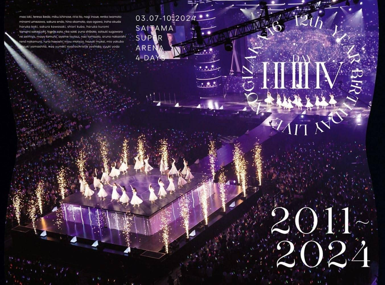 ノギサカフォーティーシックス|乃木坂46|12th YEAR BIRTHDAY LIVE DVD 完全生産 盤 |SRBL2330