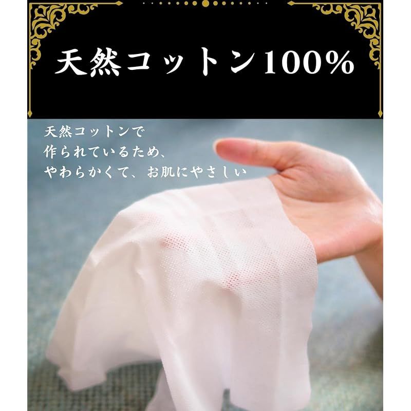 おしぼり 高級 使い捨て 天然コットン100％ VIP 大判 厚手 日本製 100本入 個別包装 丸形 白 無地 webtet 1