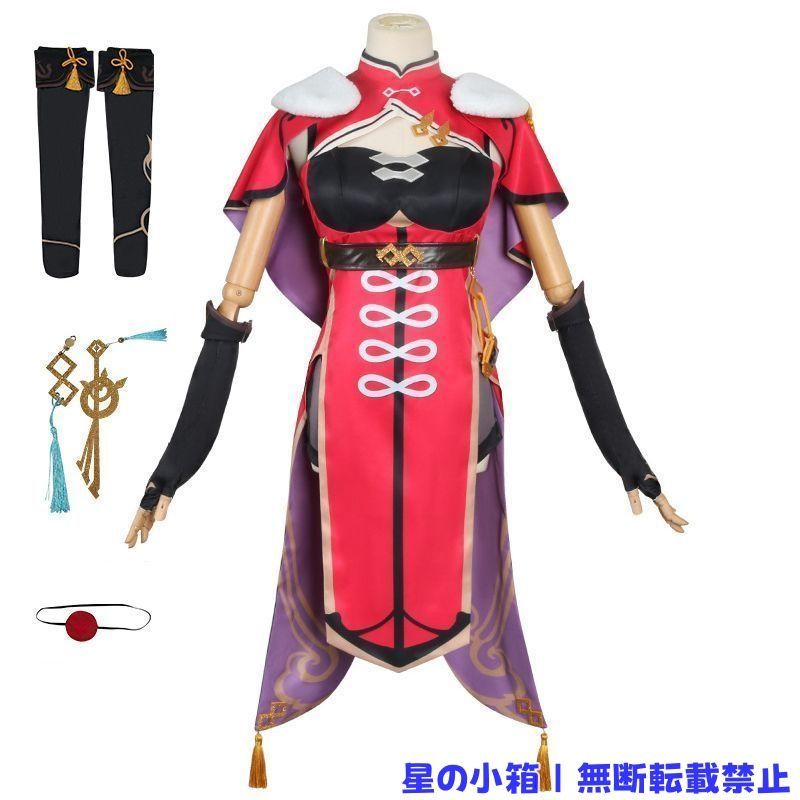 コスプレ衣装　グランブルーファンタジーファンタジーグラブル　ジータ水着　Ｓサイズ コスプレ衣装 グランブルーファンタジーファンタジーグラブル ジータ