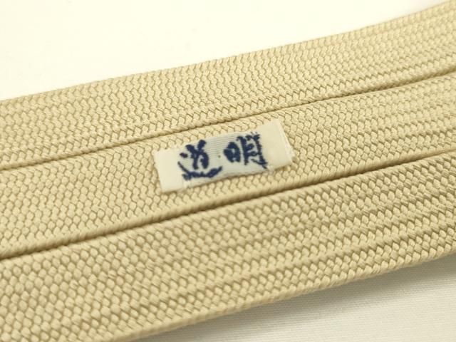 平和屋本店□極上 有職組紐道明 帯締め 高麗組 薄香色 宮内庁御用 国立