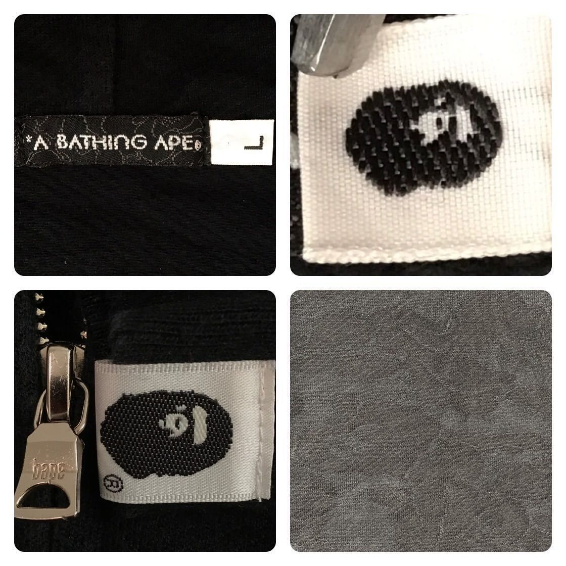 A BATHING APE ジャガードカモ パーカー メンズ Lサイズ BAPE ...