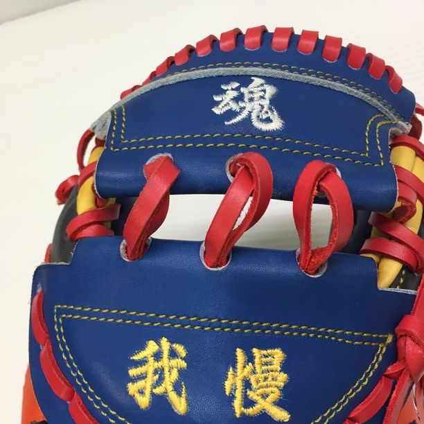 中古品 ハタケヤマ HATAKEYAMA 軟式 オーダー キャッチャー