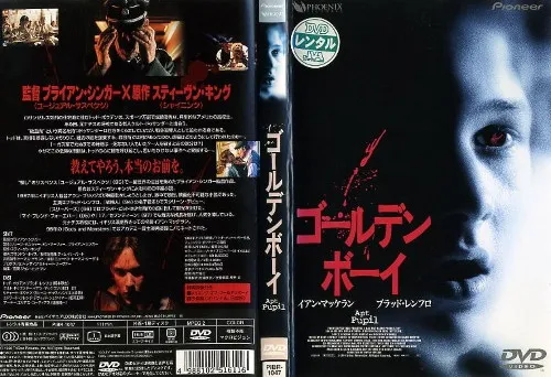 2025年最新】ブラッド·レンフロの人気アイテム - メルカリ