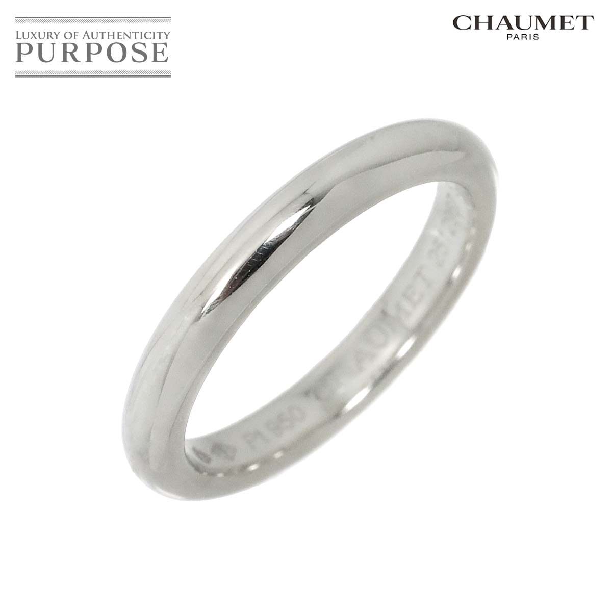 ショーメ CHAUMET エターナル クラシック #53 ダイヤ 1P リング Pt プラチナ 指輪 Eternelles Ring 90241952  - メルカリ