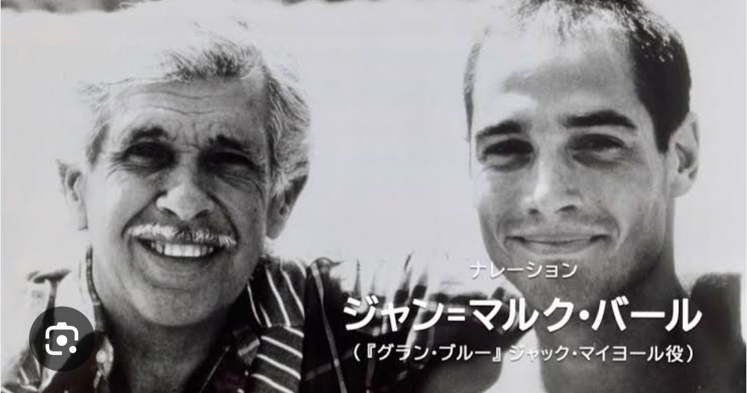 マニア垂涎 この