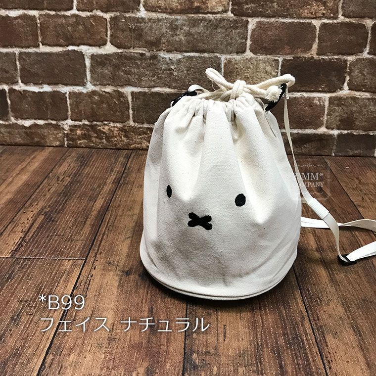 新品】miffy ナチュラルな風合いの生地です 巾着型 ショルダーバッグ ミッフィー うさぎのうさこちゃん ポーチ ショルダーベルト付き - メルカリ