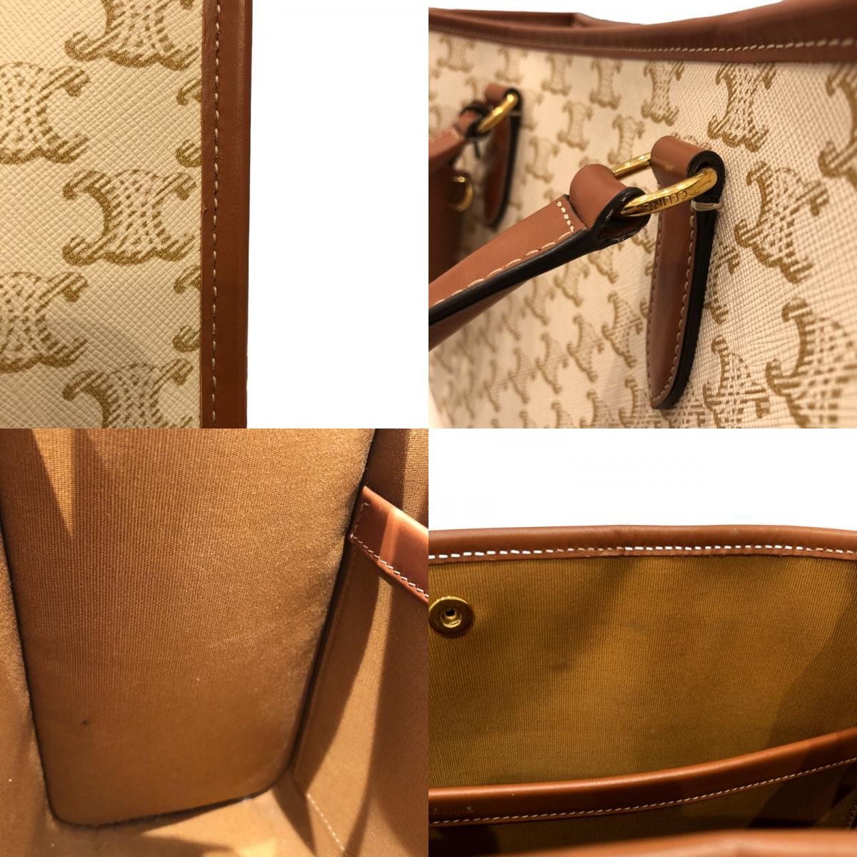 るか セリーヌ CELINE ミニホリゾンタルカバ 199742 トリオンフ