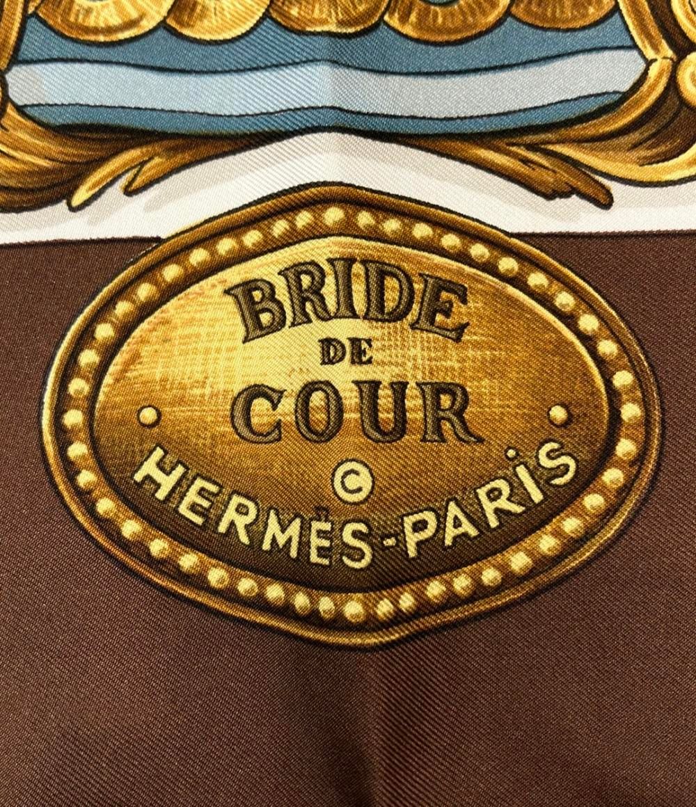 シルク BRIDE