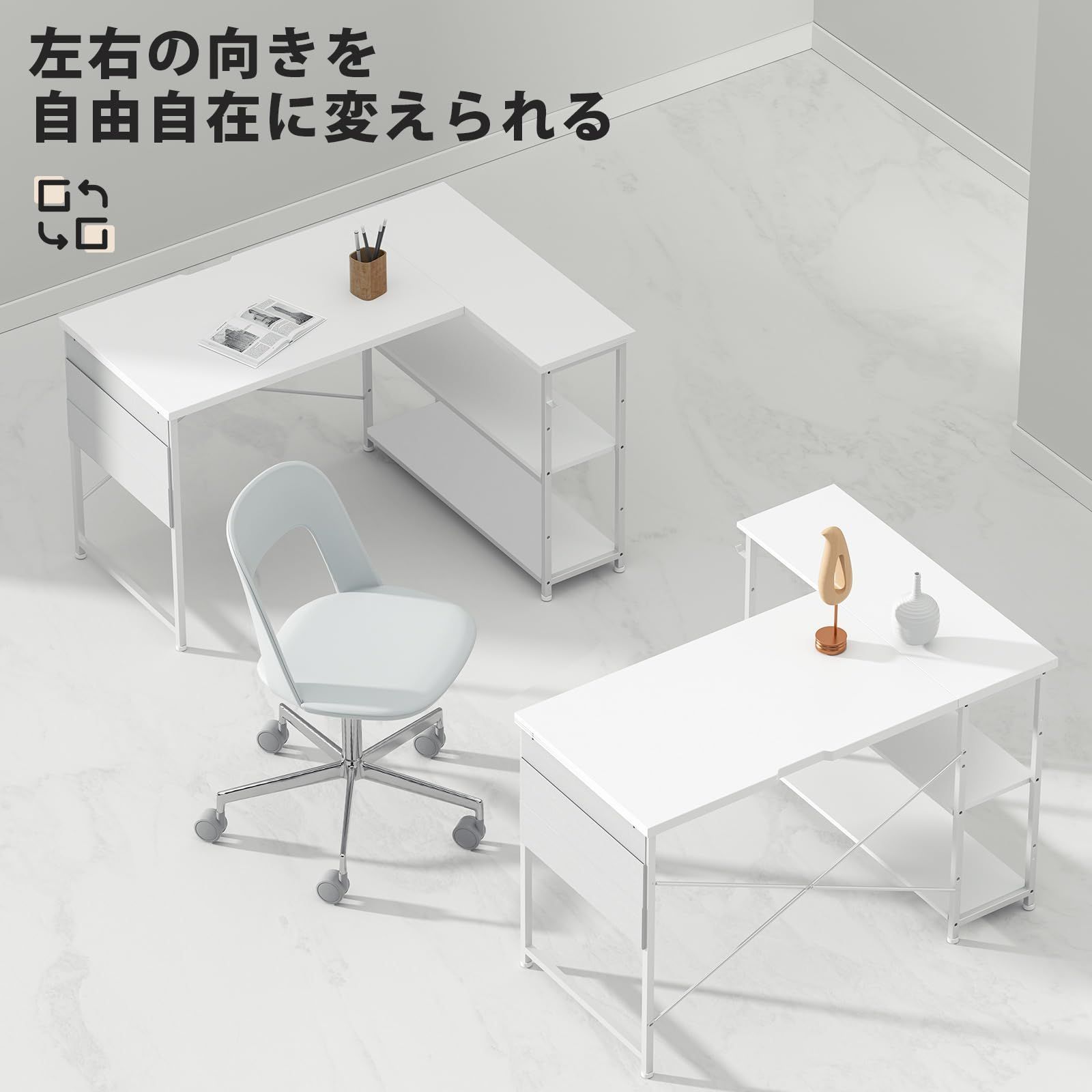 パソコンデスク 机 学習机 桌子 右棚左棚 幅107cm 特価商品】pcデスク ゲーミングデスク 右棚左棚 幅107cm 学習机