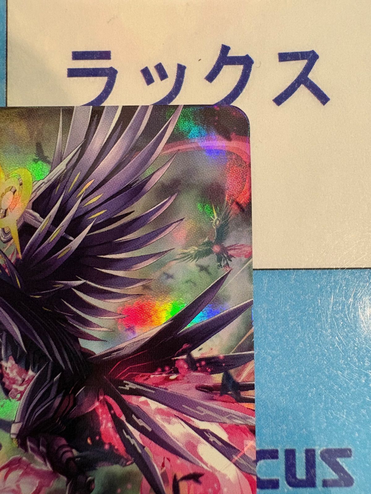 ヴァンガード 烏輪の幻真獣レヴノローグ プロモ ホイル/ホロ