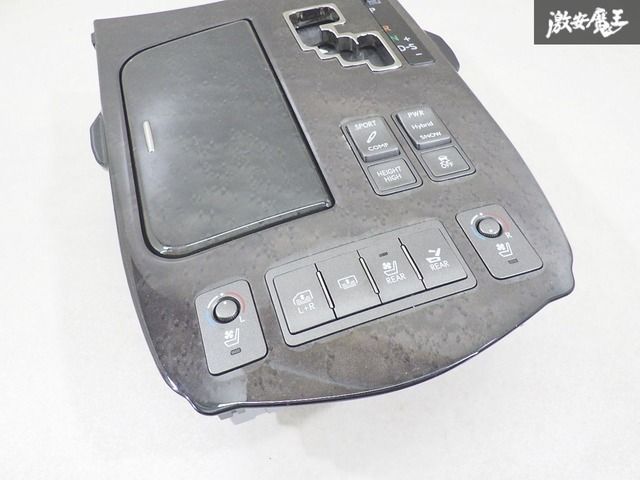 ストア出品】 レクサス 純正 UVF45 LS LS600h 右H シフトパネル