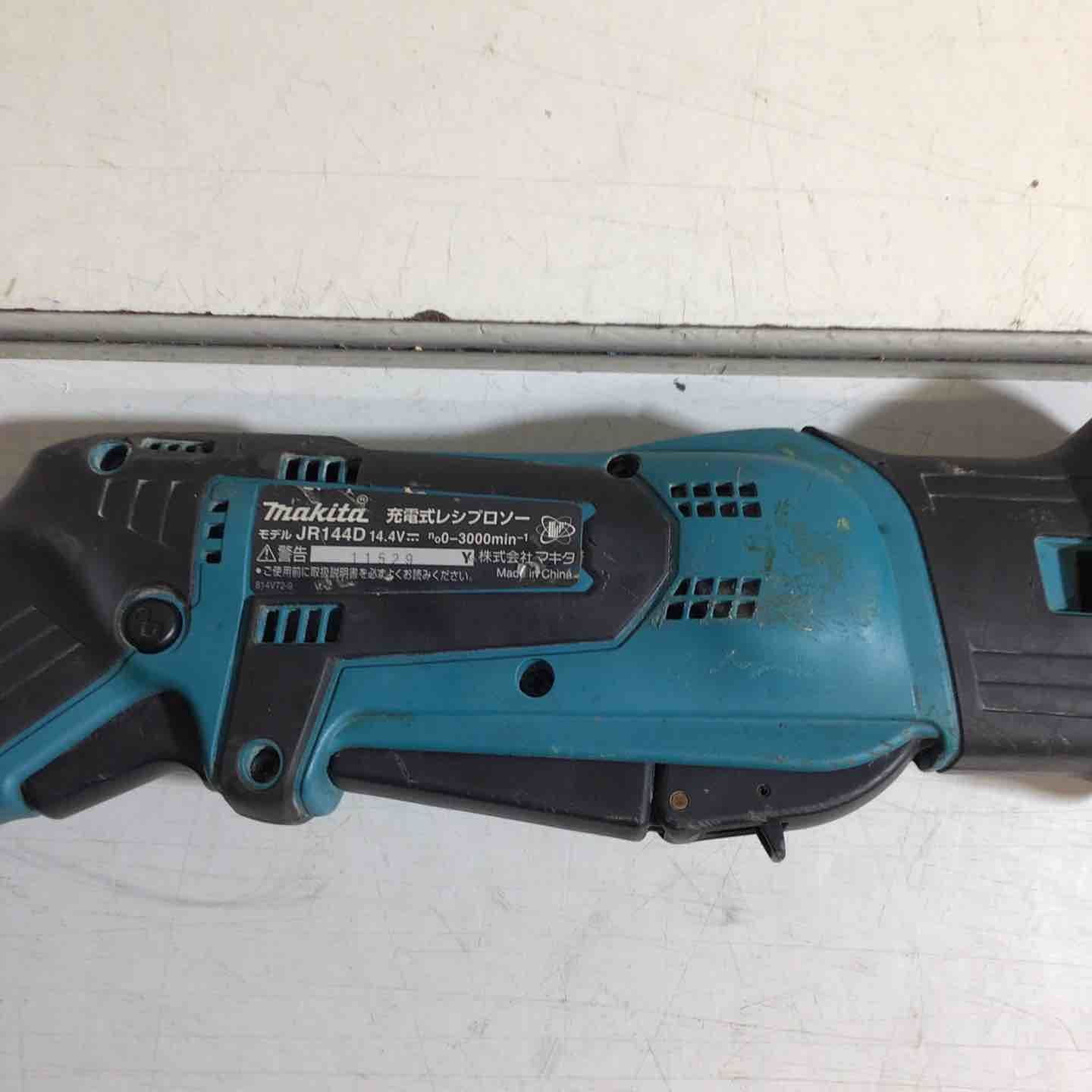 マキタ makita