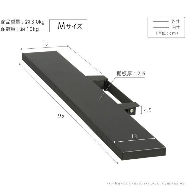 スチール製 WALLオプション