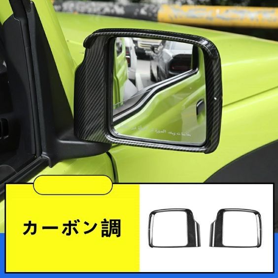 幸運 スズキ