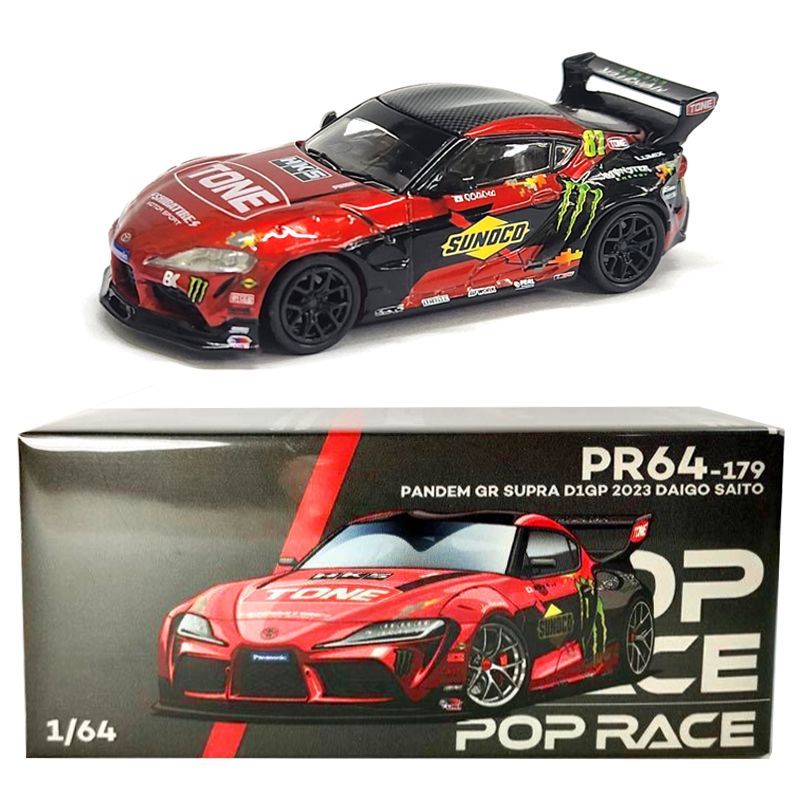 ポップレース 1/64 パンデム GR スープラ D1 GP 斎藤大吾 POP RACE 1/64 パンデム GRスープラ D1GP 2024 齋藤大吾