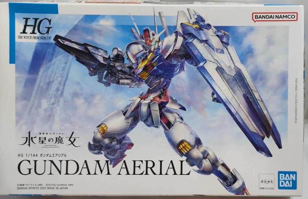 BANDAI - 水星の魔女　HG ガンダムエアリアル　3個セット 機動戦士ガンダム 水星の魔女」よりガンダムエアリアルなど
