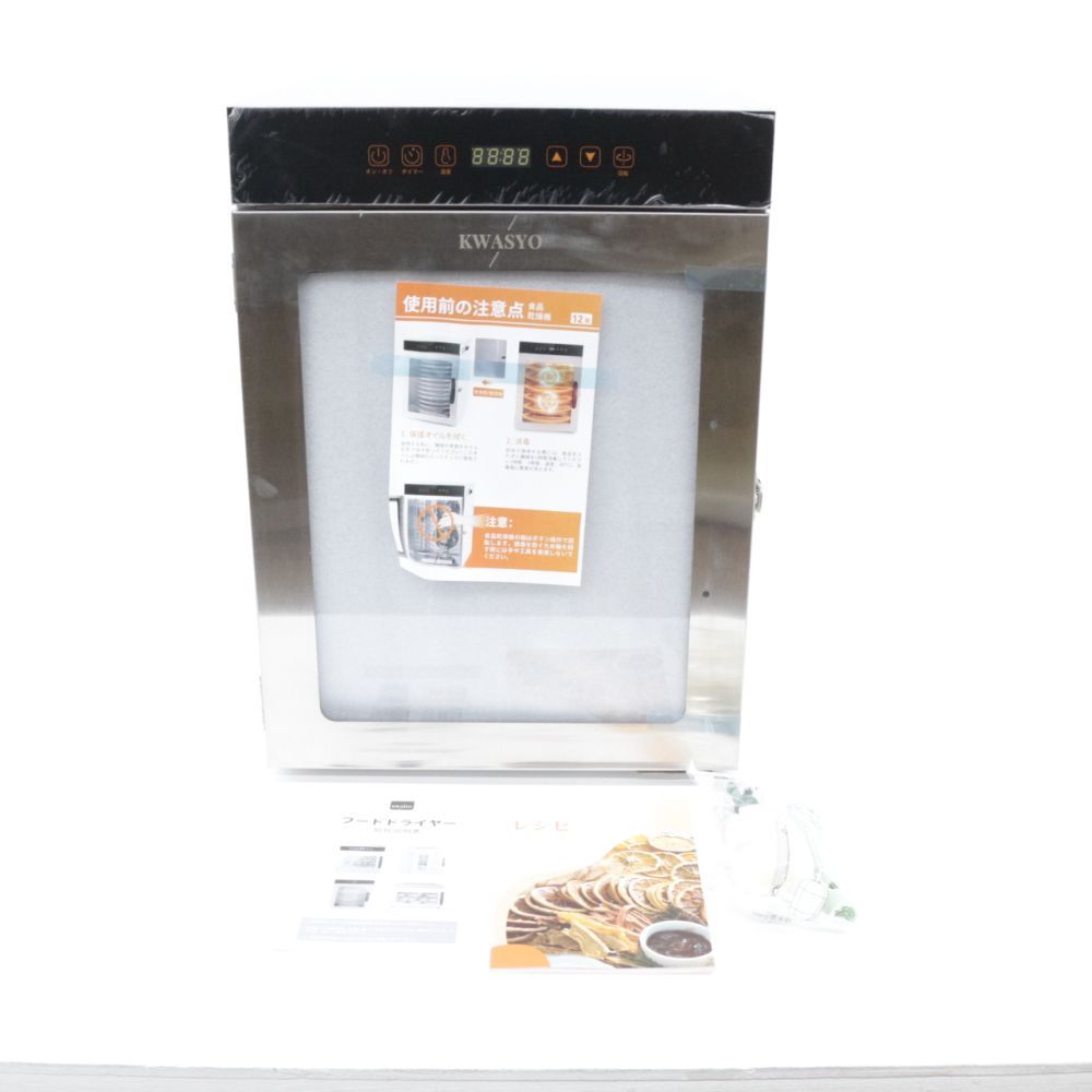 フードドライヤー 1000W 12トレイ 360°回転 Amazon.co.jp: Kwasyo 12段回転式フードドライヤー 食品乾燥機