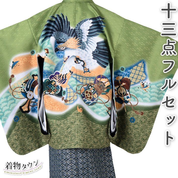 509ag20◎七五三 三歳 女の子 アンティーク着物&被布 レトロ 金彩 白◎ 509ag20◎七五三 三歳 女の子 アンティーク着物&被布 レトロ 金彩 白