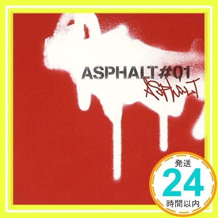 ASPHALT#01 [CD] オムニバス、 ノーティー・バイ・ネイチャー