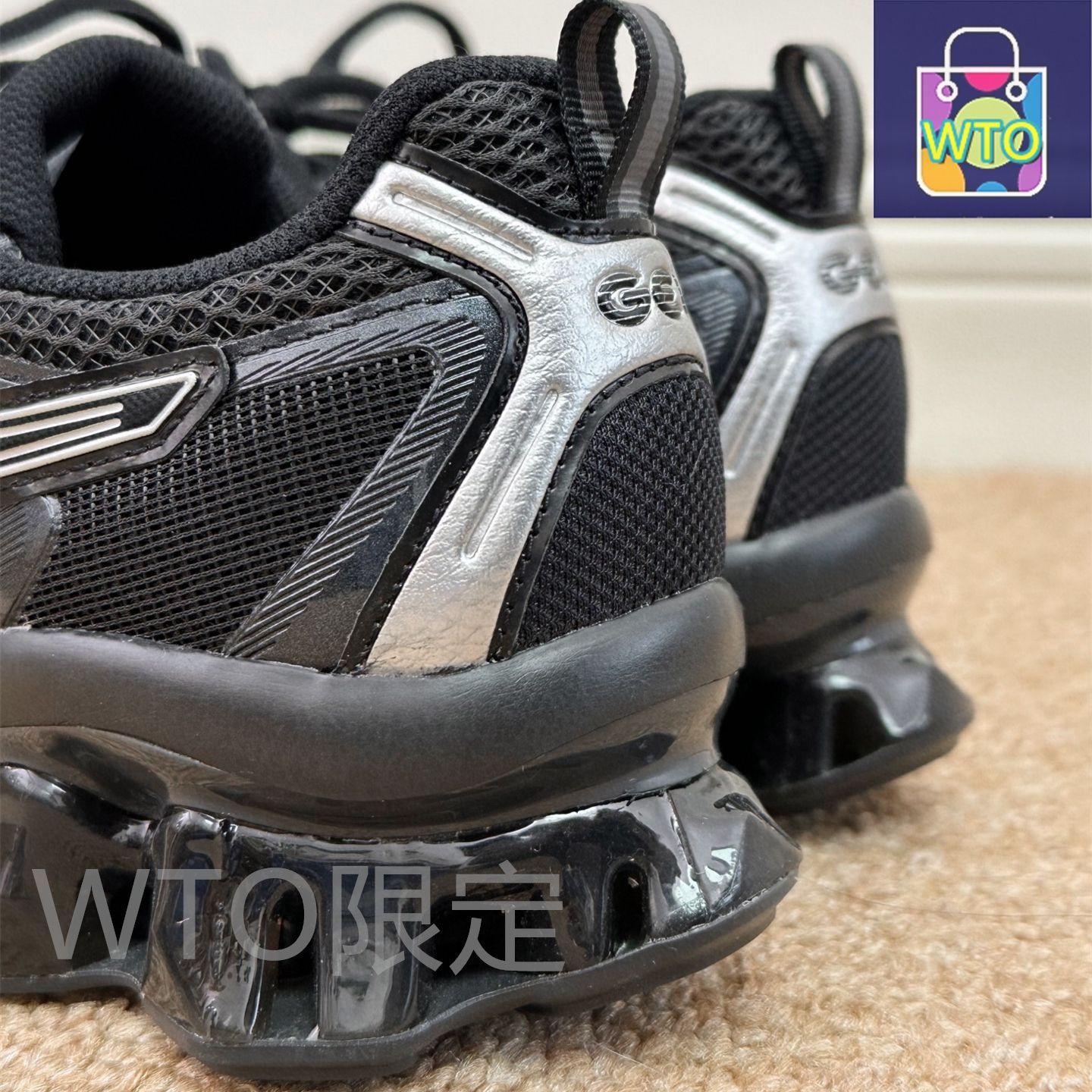 ゲルクォンタム