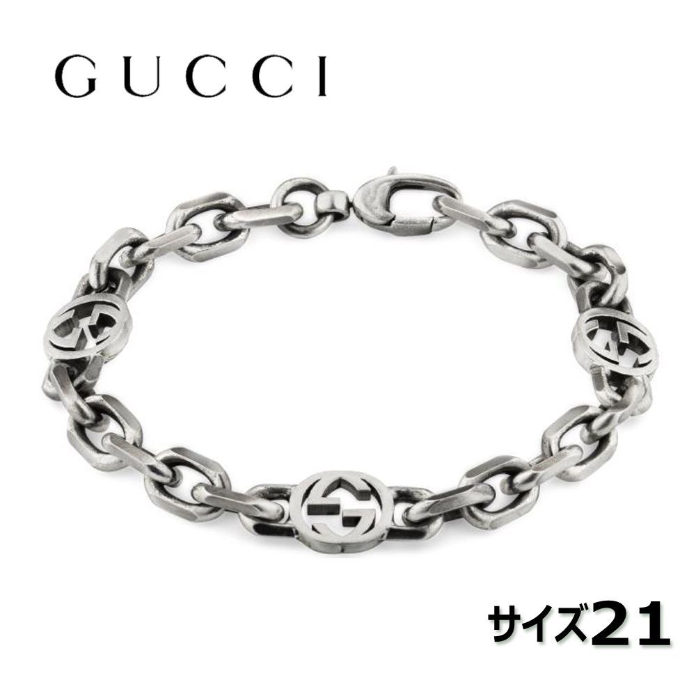 GUCCIシルバーブレスレット21号 グッチ GUCCI インターロッキングG シルバー ブレスレット21号 ‎620798