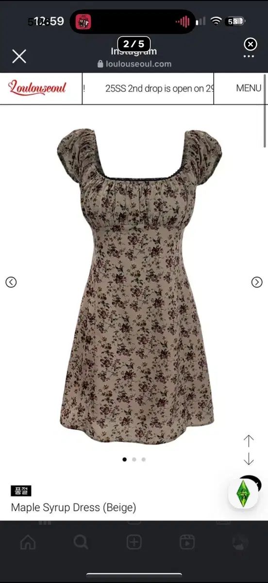 ナルトカードグミ コレクションシール まとめ売り NARUTO 激レア