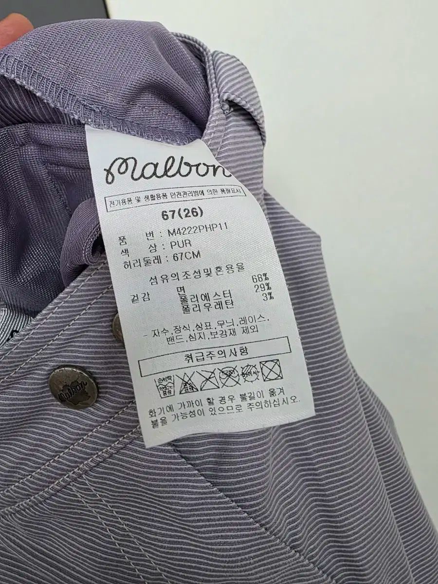 MALBON GOLF マルボンゴルフ ゴルフ リゾード 気分 半ズボン 26 LLC-HASEGAWATOSO_COM