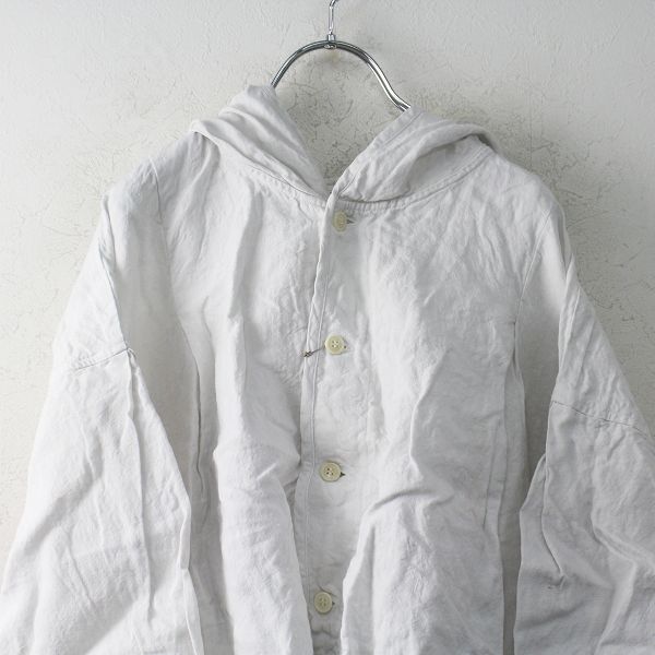 nest Robe ネストローブ 菊池亜希子さんコラボ デイリーズミルク