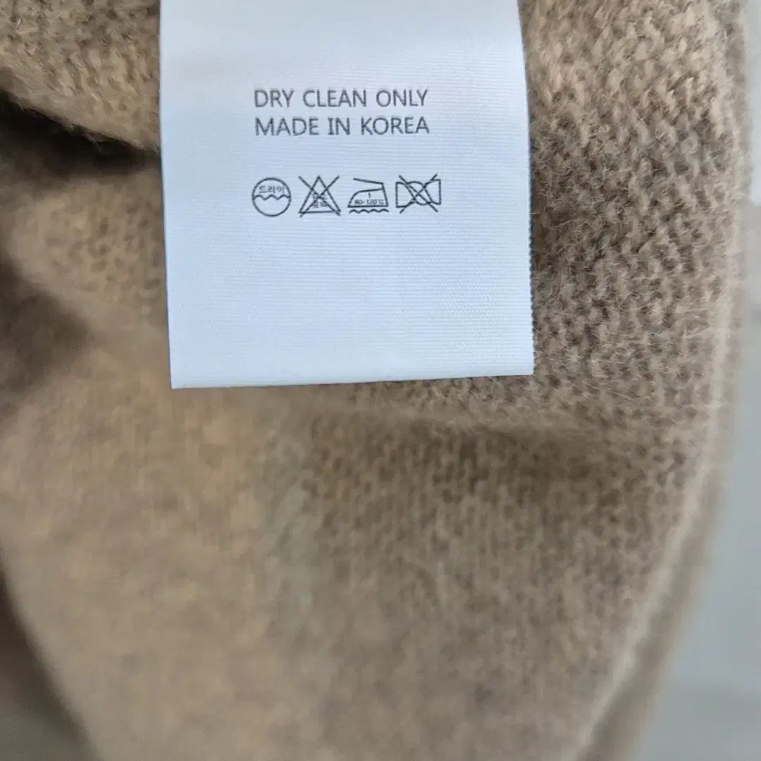 無縫製ニットウェア ウール