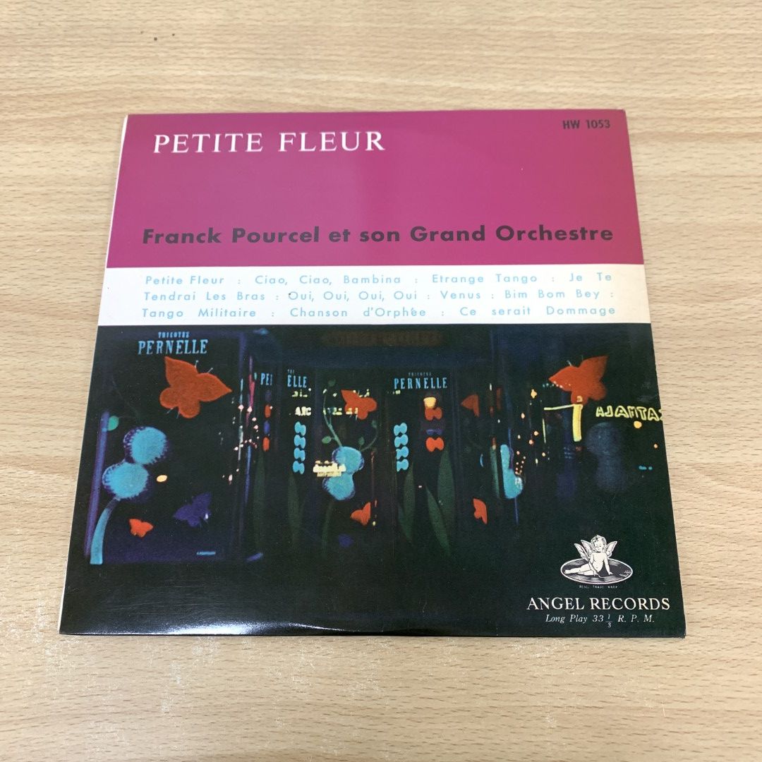 △01)【同梱不可】Franck Pourcel Et Son Grand Orchestre/フランクプゥルセル/ムードアラカルト第10集/HW-1053/10インチレコード/国内盤/A  - メルカリ