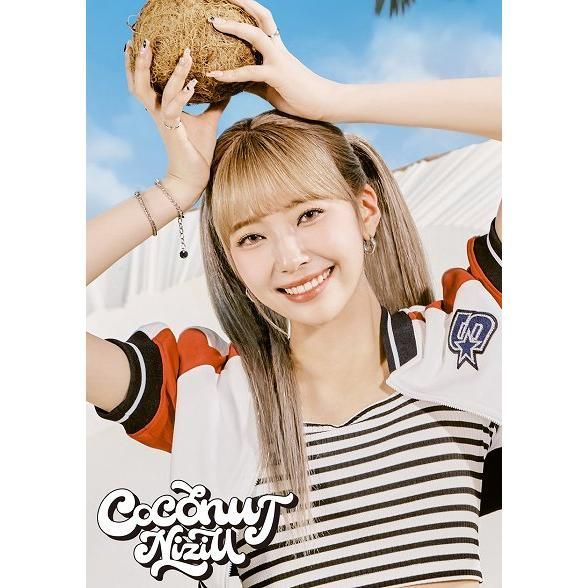 K-POP グッズ NiziU ニジュー MAYUKA マユカ A4 ラミネート加工