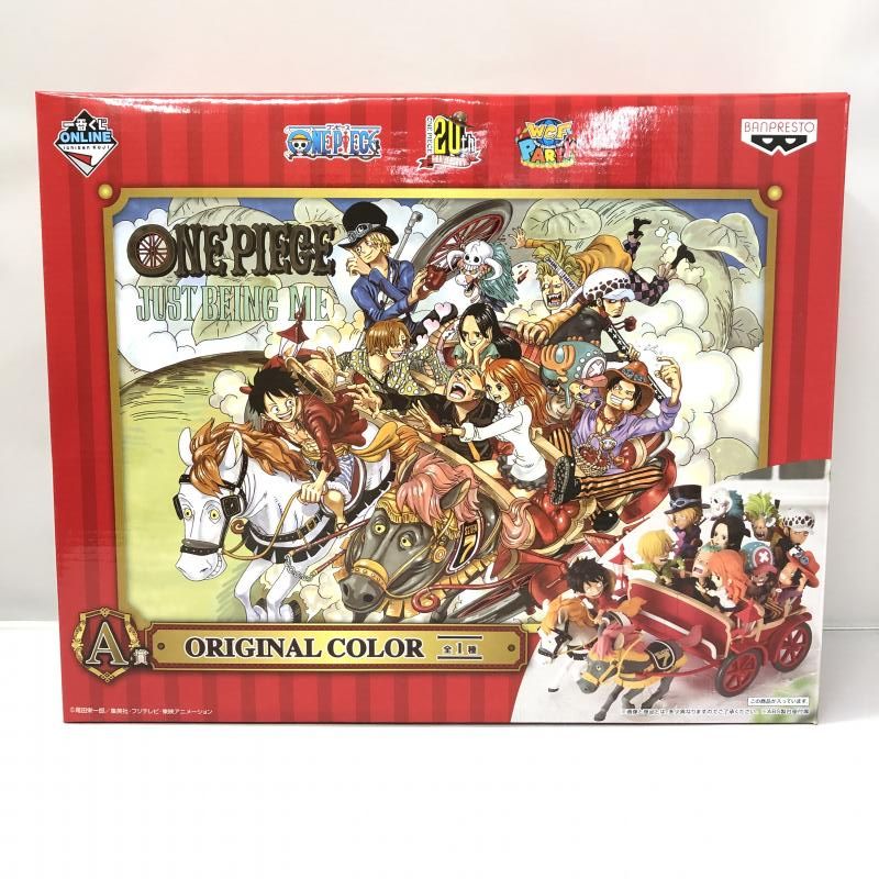 ワンピース 20th anniversary C賞 special blue 一番くじ ワンピース