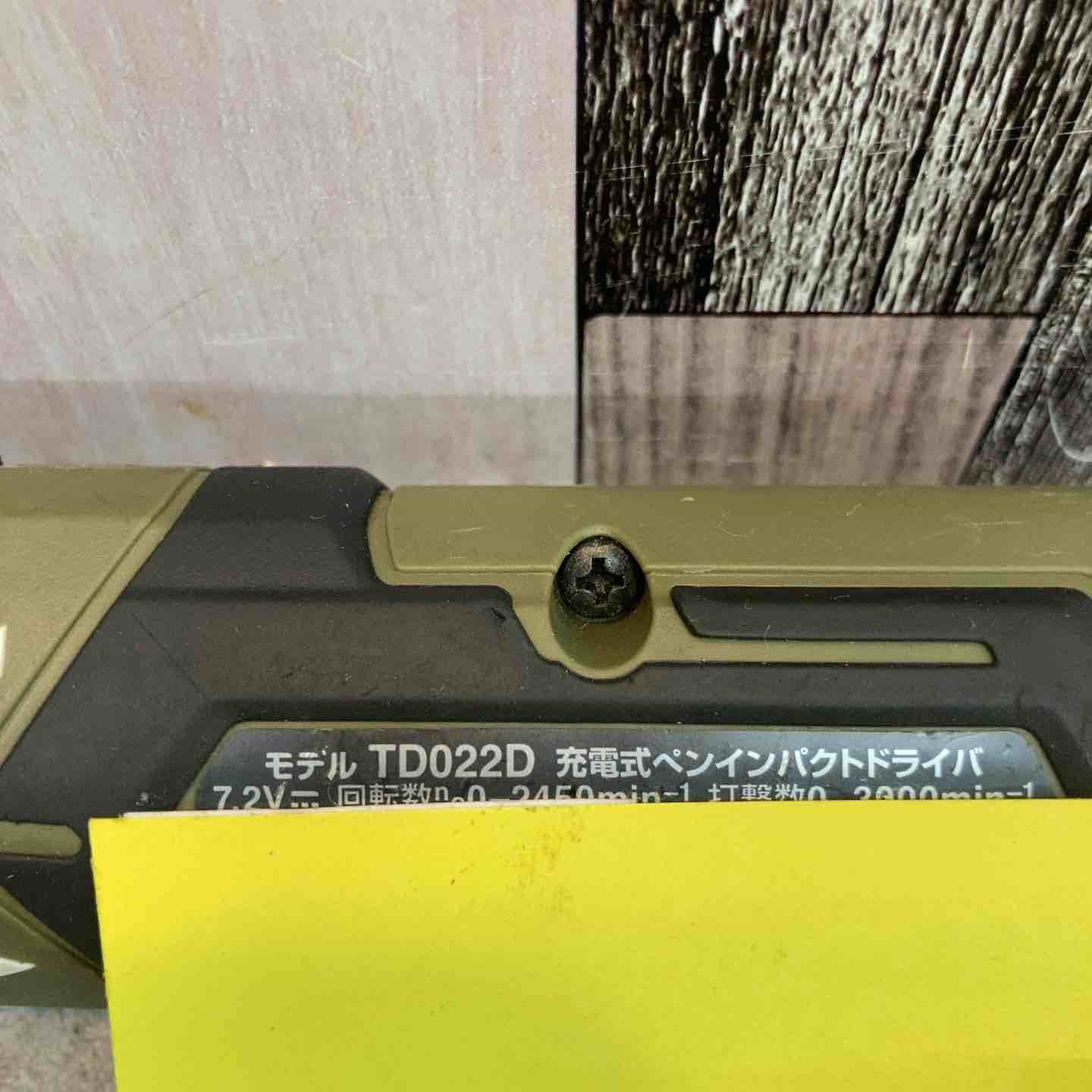 マキタ makita コードレスペンインパクトドライバー TD022DZO 八潮店 HRDEVELOPMENT_JP