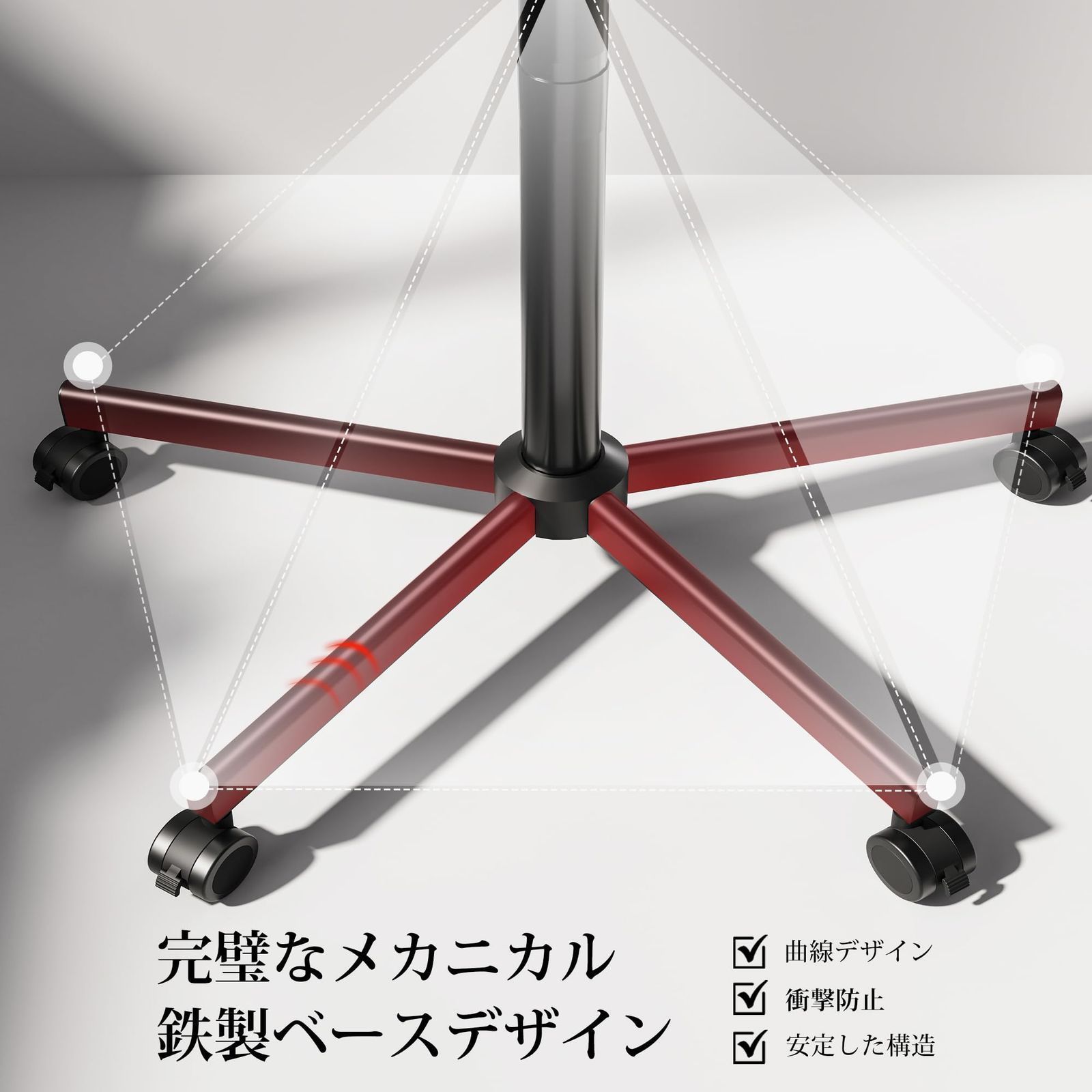 テレビカート 壁寄せ