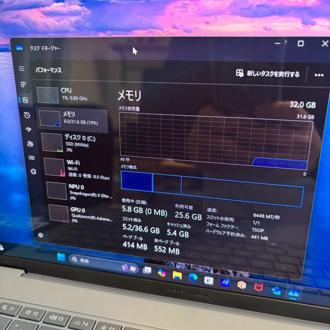 UX3407RA-HA32570GRS