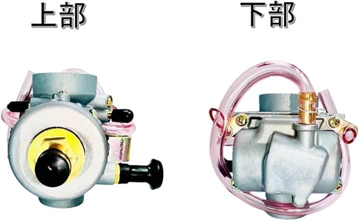 world Imp Motor ヤマハ 用 ブラスター 200 YFS200 バギー キャブレター YAMAHA YF200 1988-2006  ２ST 純正 タイプ 汎用 社外品 - メルカリ