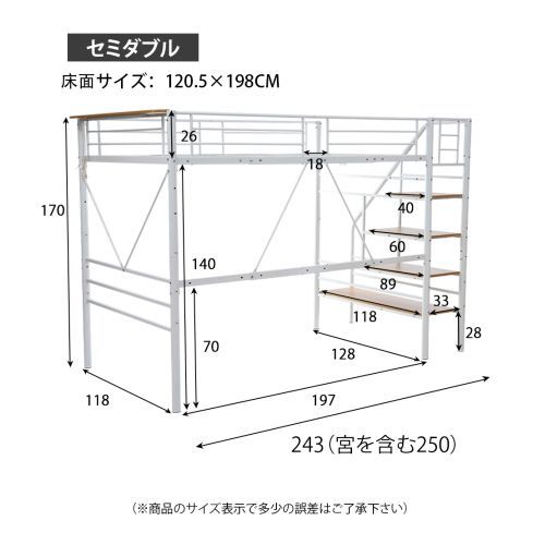 ベッド