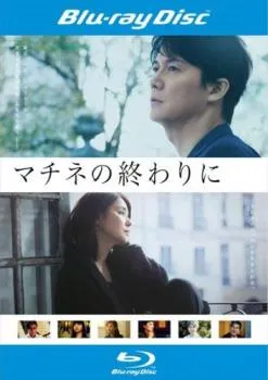 2025年最新】古谷誠一の人気アイテム - メルカリ