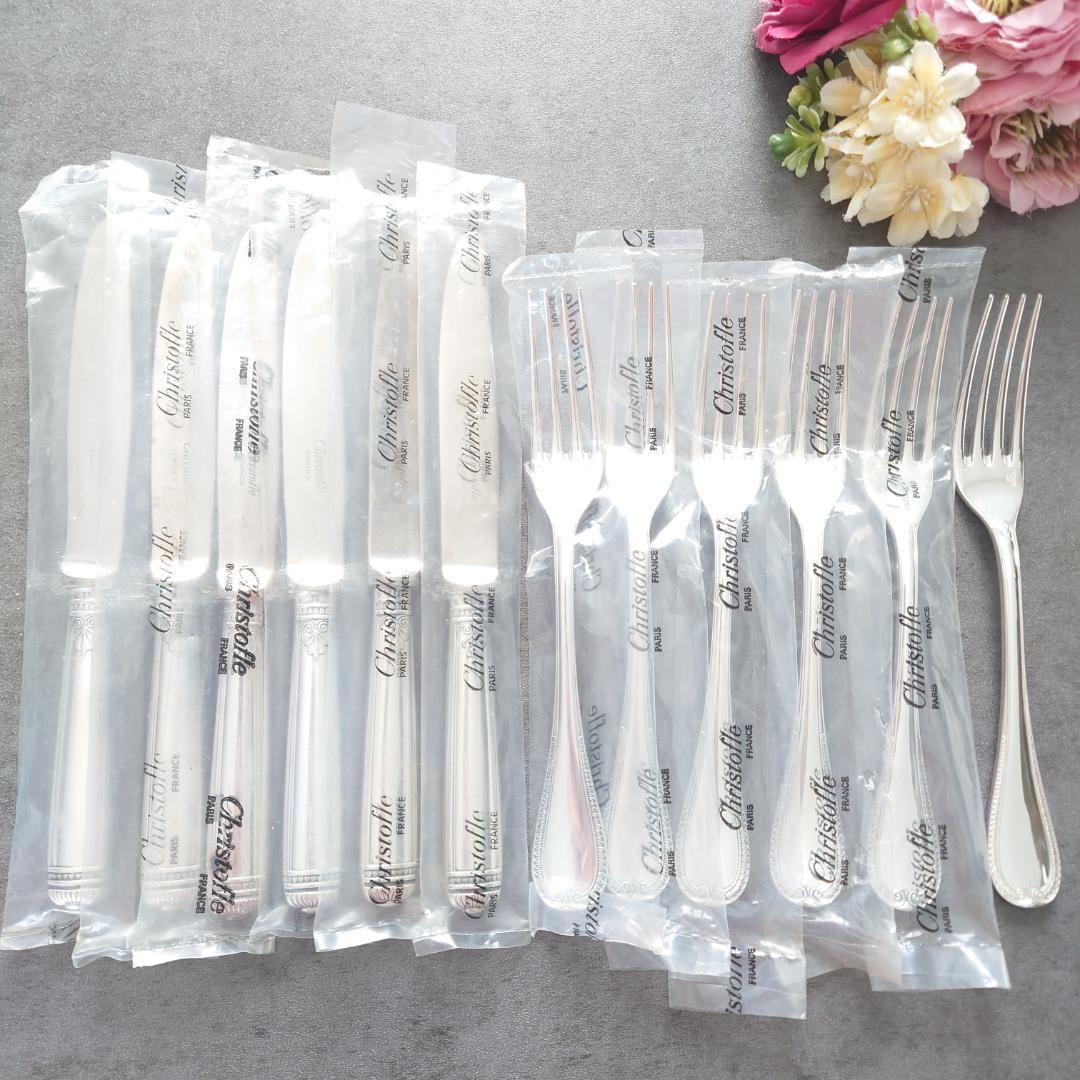 クリストフル マルメゾン デザートサイズ 未開封含む 12点