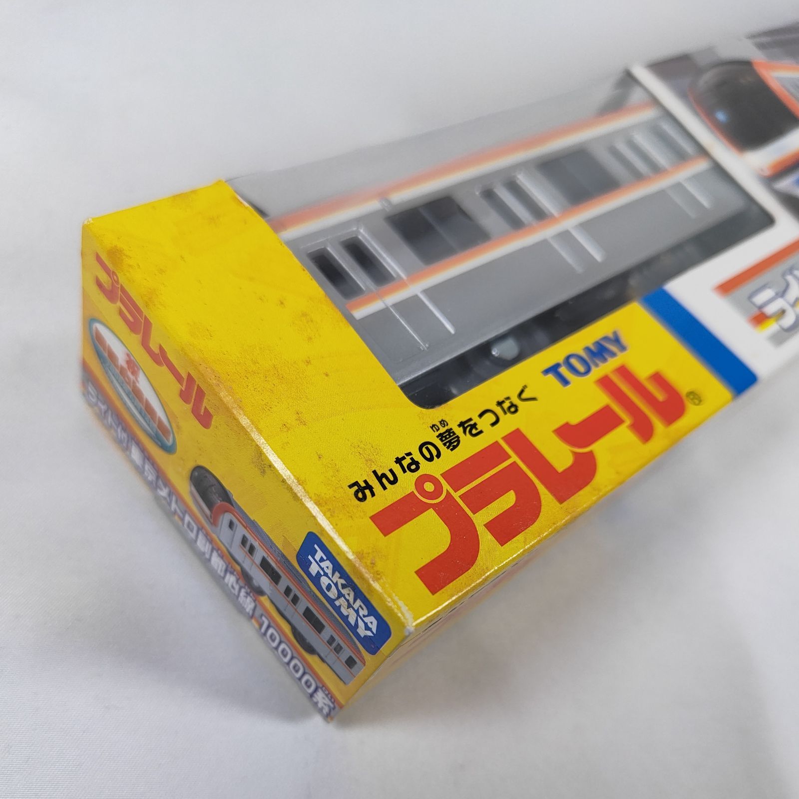 ☆【新品未開封】 プラレール ライト付東京メトロ副都心線10000