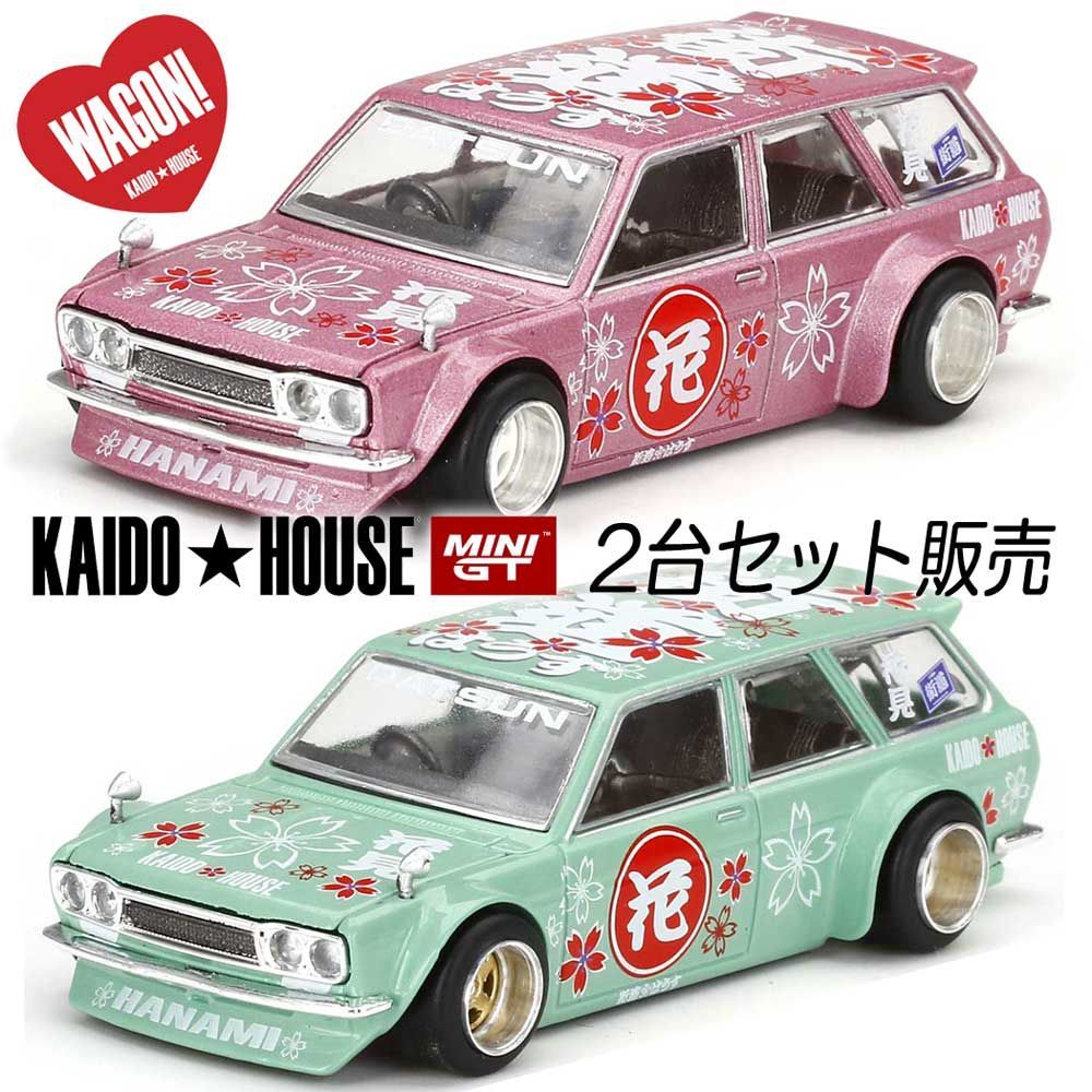 KAIDO HOUSE ダットサン　510 花見　2点セット　未開封品 Kaido KAIDO HOUSE ダットサン 510 花見 2点セット 未開封品 GT Datsun