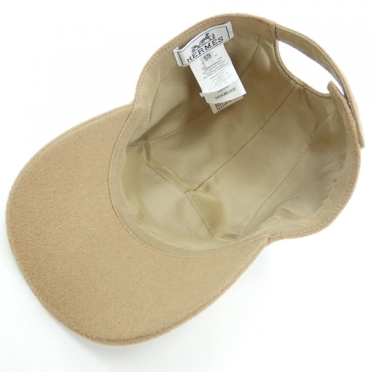 ファットハッター ハット グレー 7 1/2 ラビットファー ハット/7 3/8