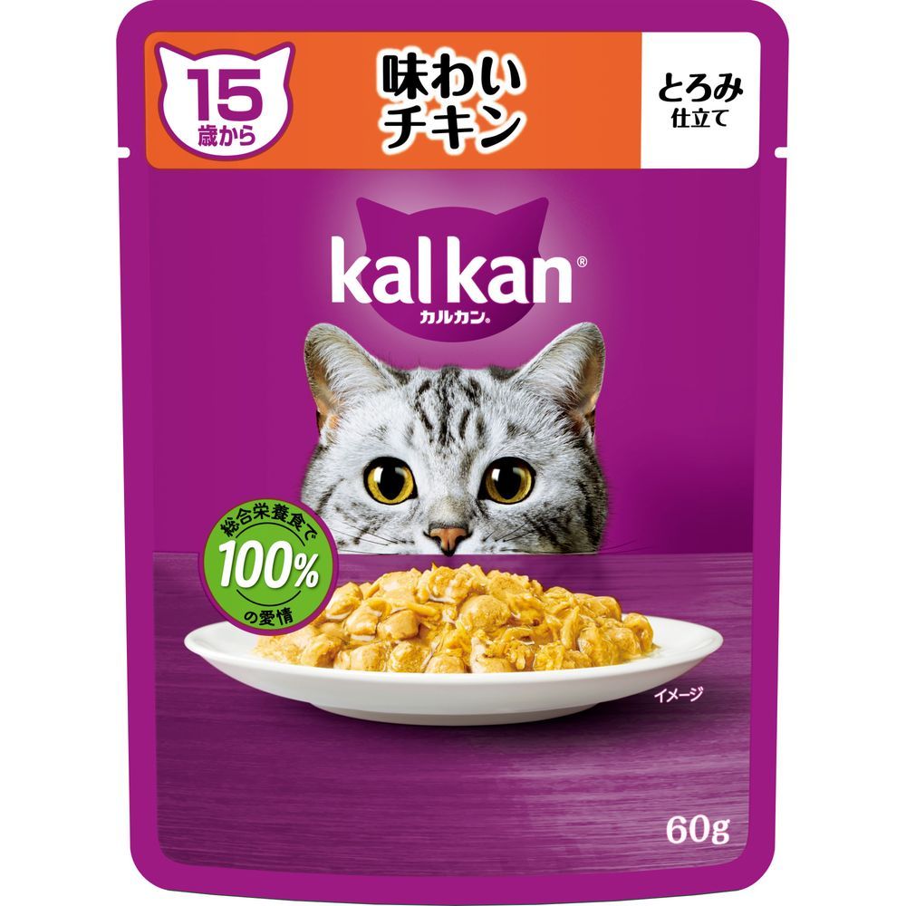 （まとめ買い）マース カルカン パウチ 15歳から 味わいチキン 60g 猫用フード 【&times;36セット】
