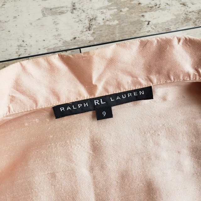 シルクシャンタン