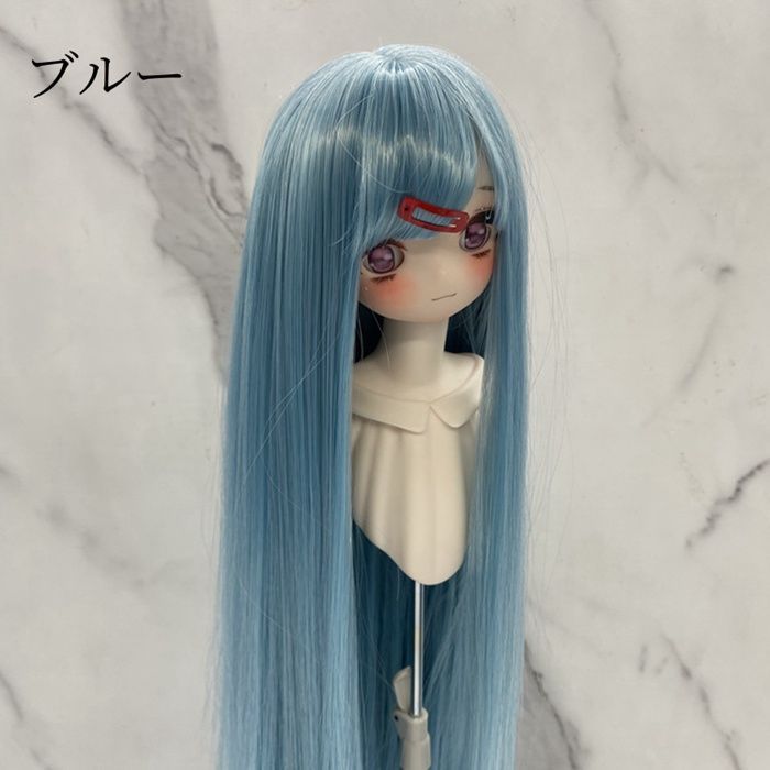 ウィッグ コスプレウィッグ ドールウィッグ ロングヘア