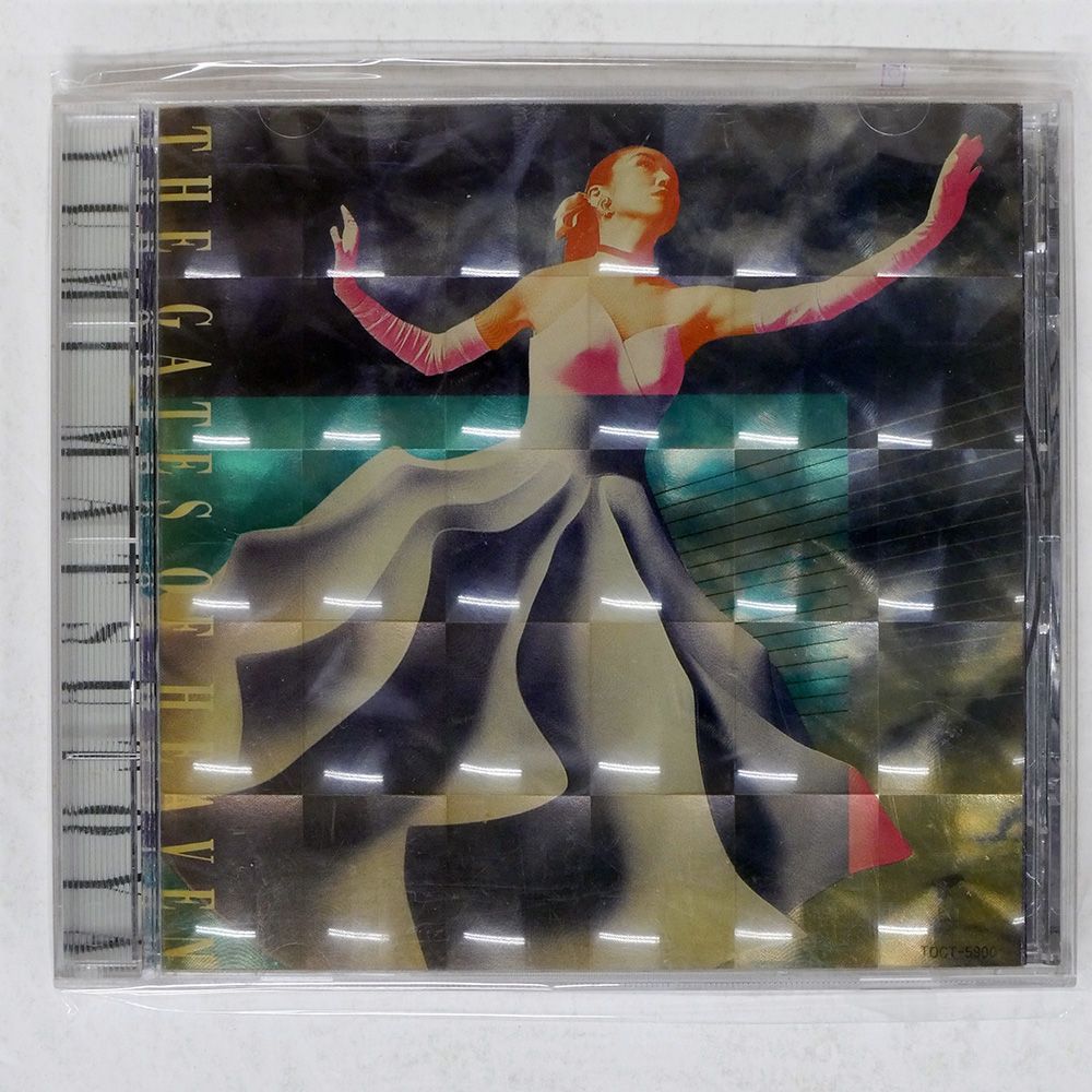 松任谷由実　cd 国内盤 松任谷由実/天国のドア/EMI MUSIC JAPAN TOCT5900 CD