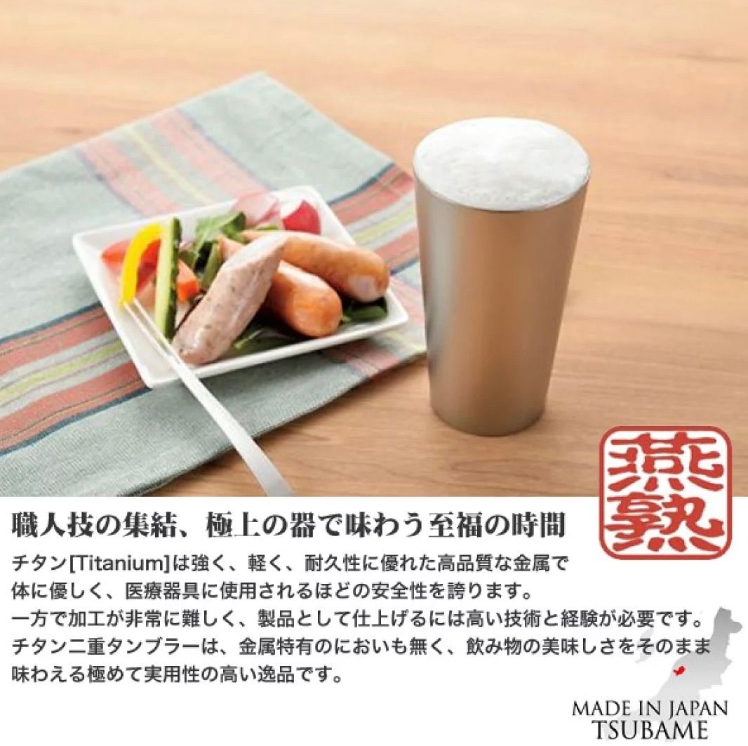 ☆レア☆プラスチックケース付き UCHIDA 双眼実体顕微鏡燕熟の技 ☆レア☆プラスチックケース付き UCHIDA 双眼実体顕微鏡燕熟の技